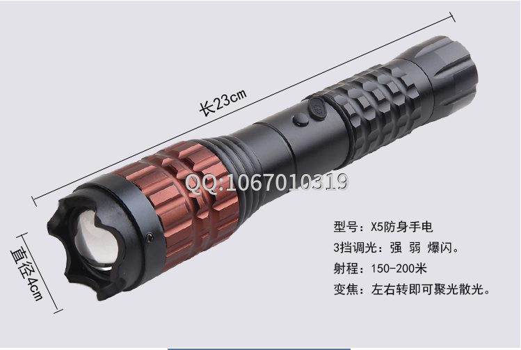 電棍可以過安檢嗎？