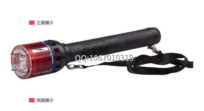 防身電擊器使用注意事項(xiàng)？